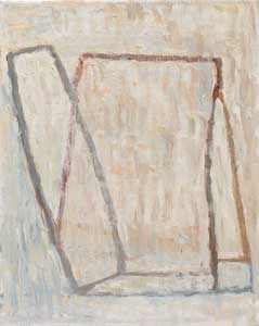 Swing, Oil on Canvas 16"x20" 2012